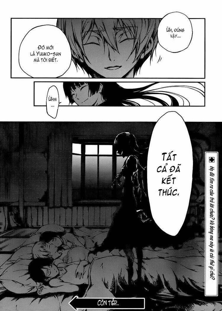 Tasogare Otome X Amnesia Chapter 12 - 31