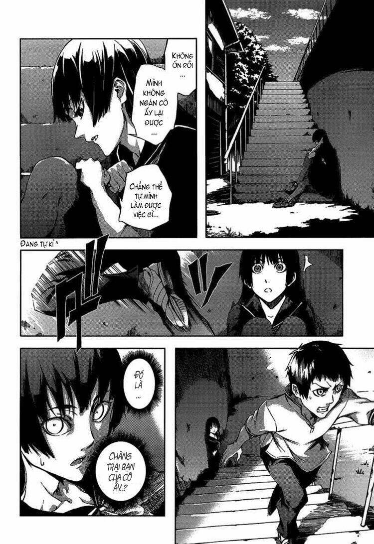 Tasogare Otome X Amnesia Chapter 16.2 - 17