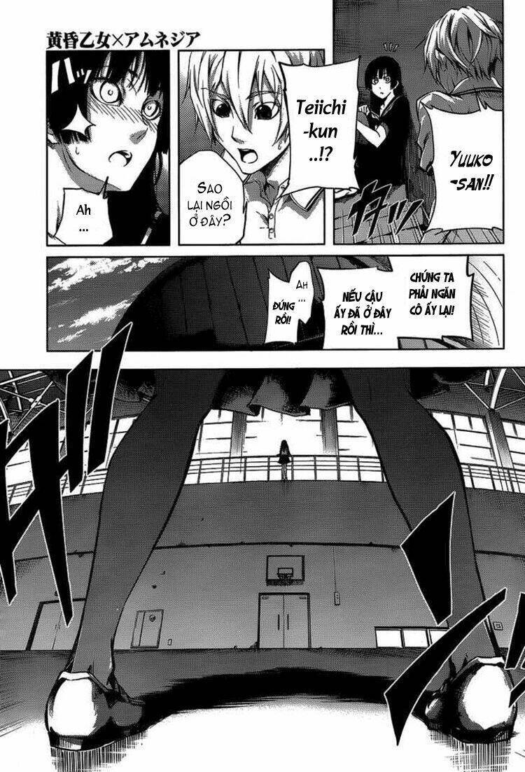 Tasogare Otome X Amnesia Chapter 16.2 - 18