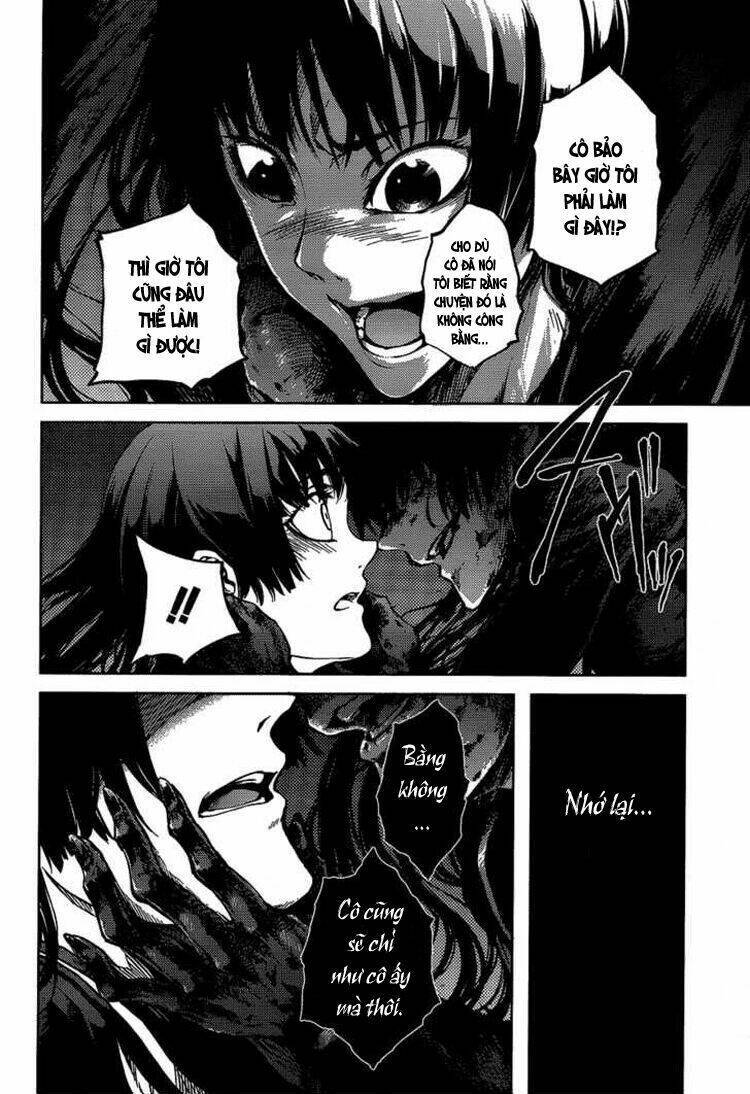 Tasogare Otome X Amnesia Chapter 16.2 - 31