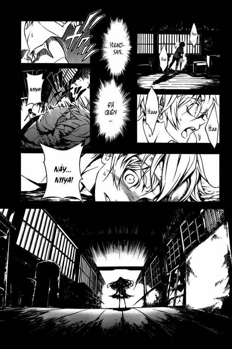 Tasogare Otome X Amnesia Chapter 18 - 4