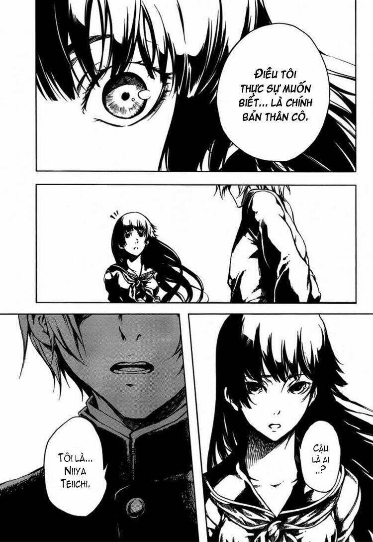 Tasogare Otome X Amnesia Chapter 18 - 32