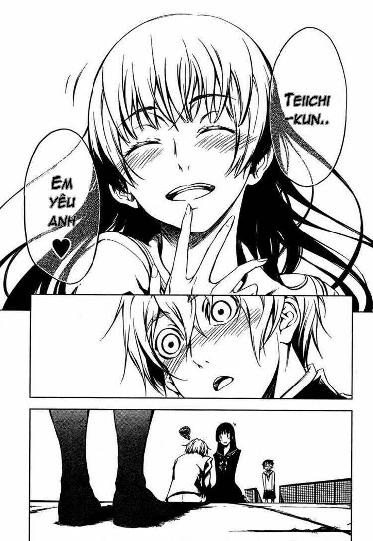 Tasogare Otome X Amnesia Chapter 18 - 40