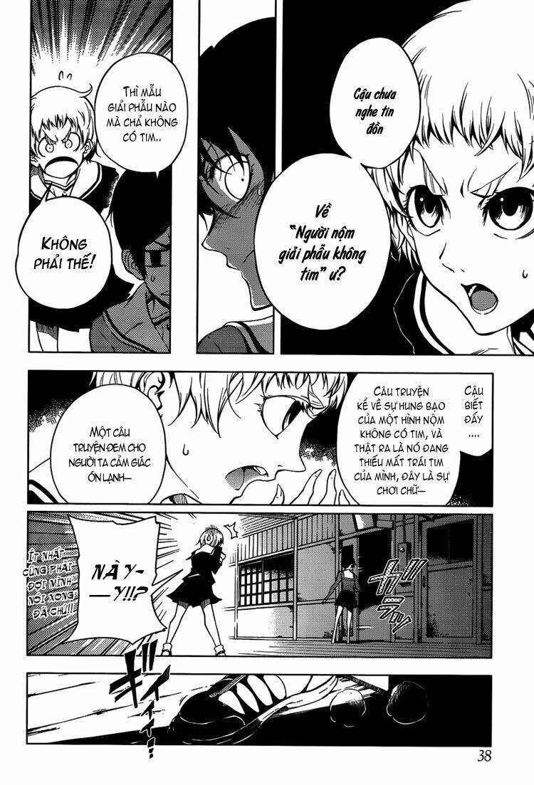 Tasogare Otome X Amnesia Chapter 19 - 16