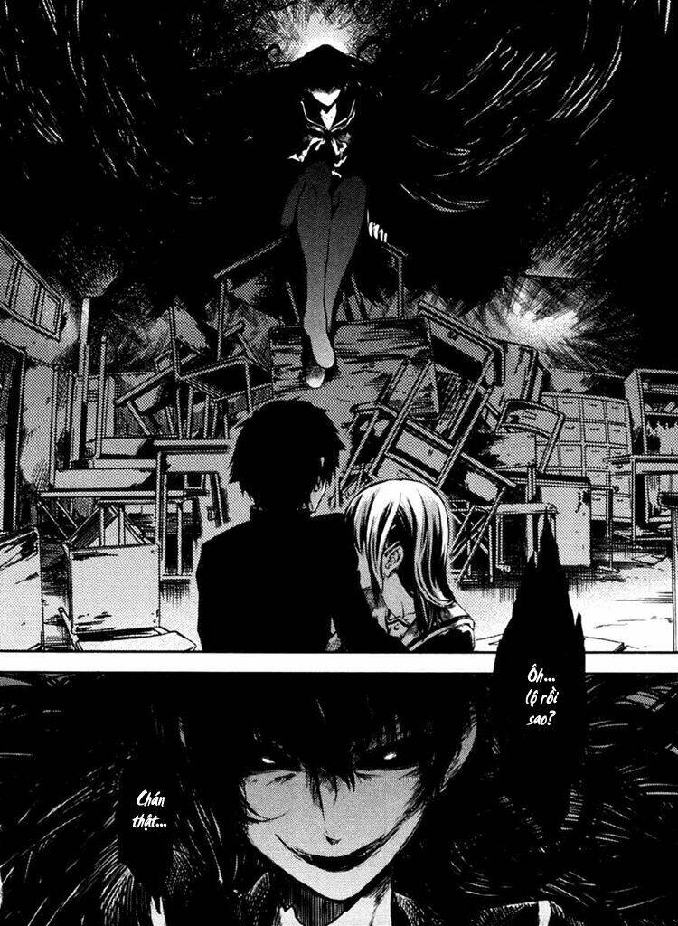 Tasogare Otome X Amnesia Chapter 2 - 39