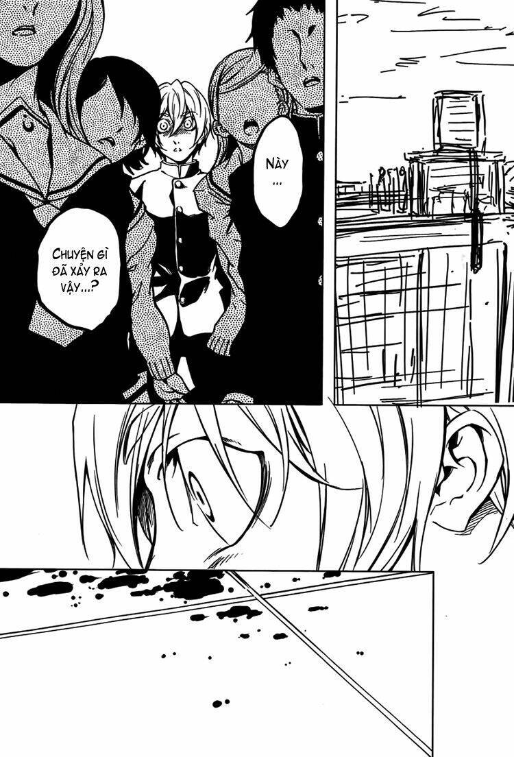 Tasogare Otome X Amnesia Chapter 21 - 35