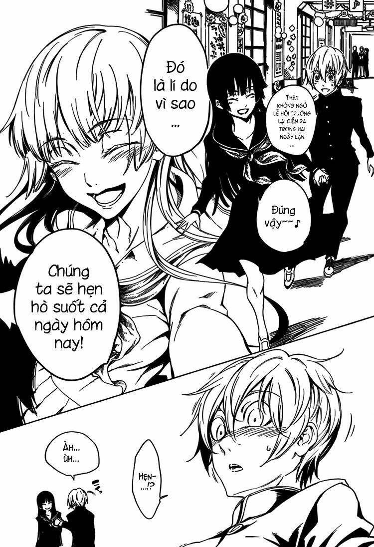 Tasogare Otome X Amnesia Chapter 21 - 9