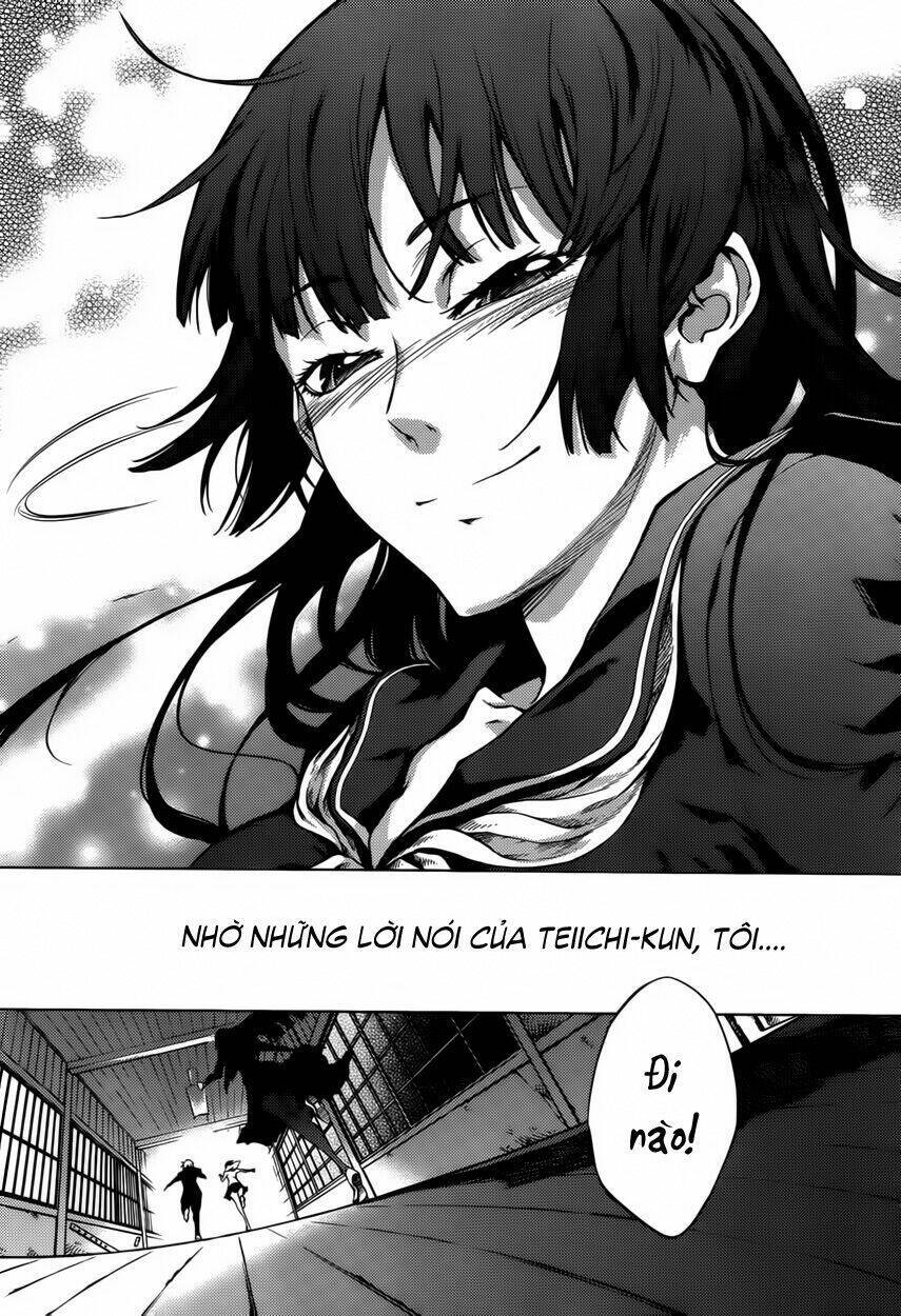 Tasogare Otome X Amnesia Chapter 23 - 16