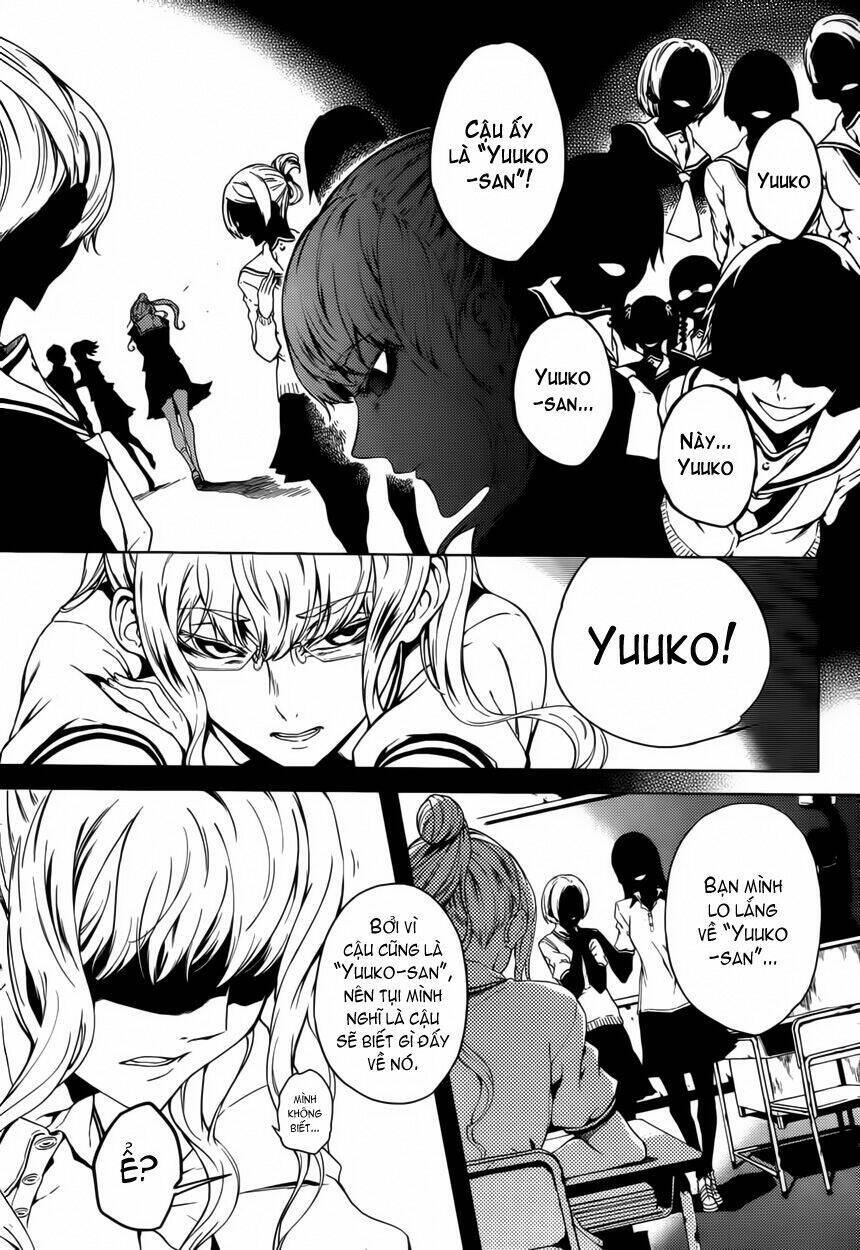 Tasogare Otome X Amnesia Chapter 23 - 4