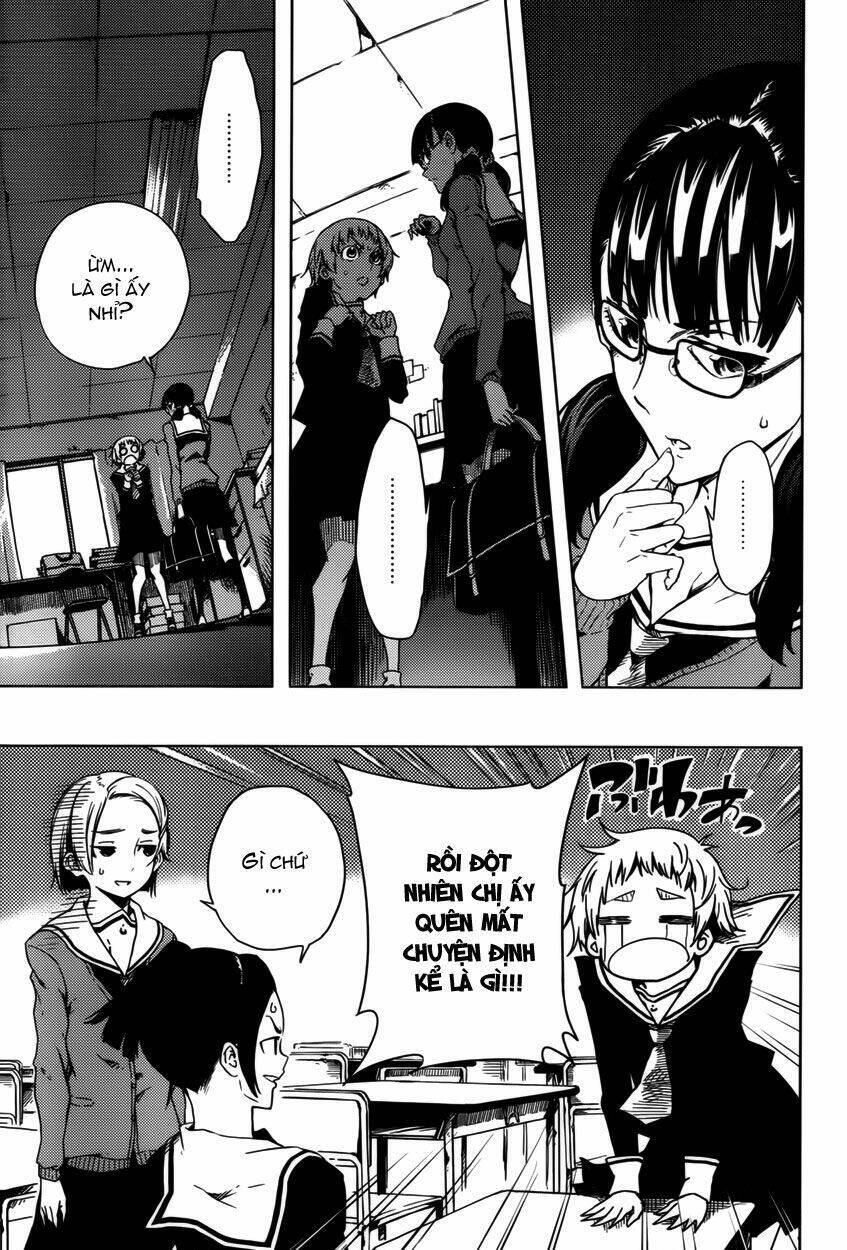 Tasogare Otome X Amnesia Chapter 24 - 5