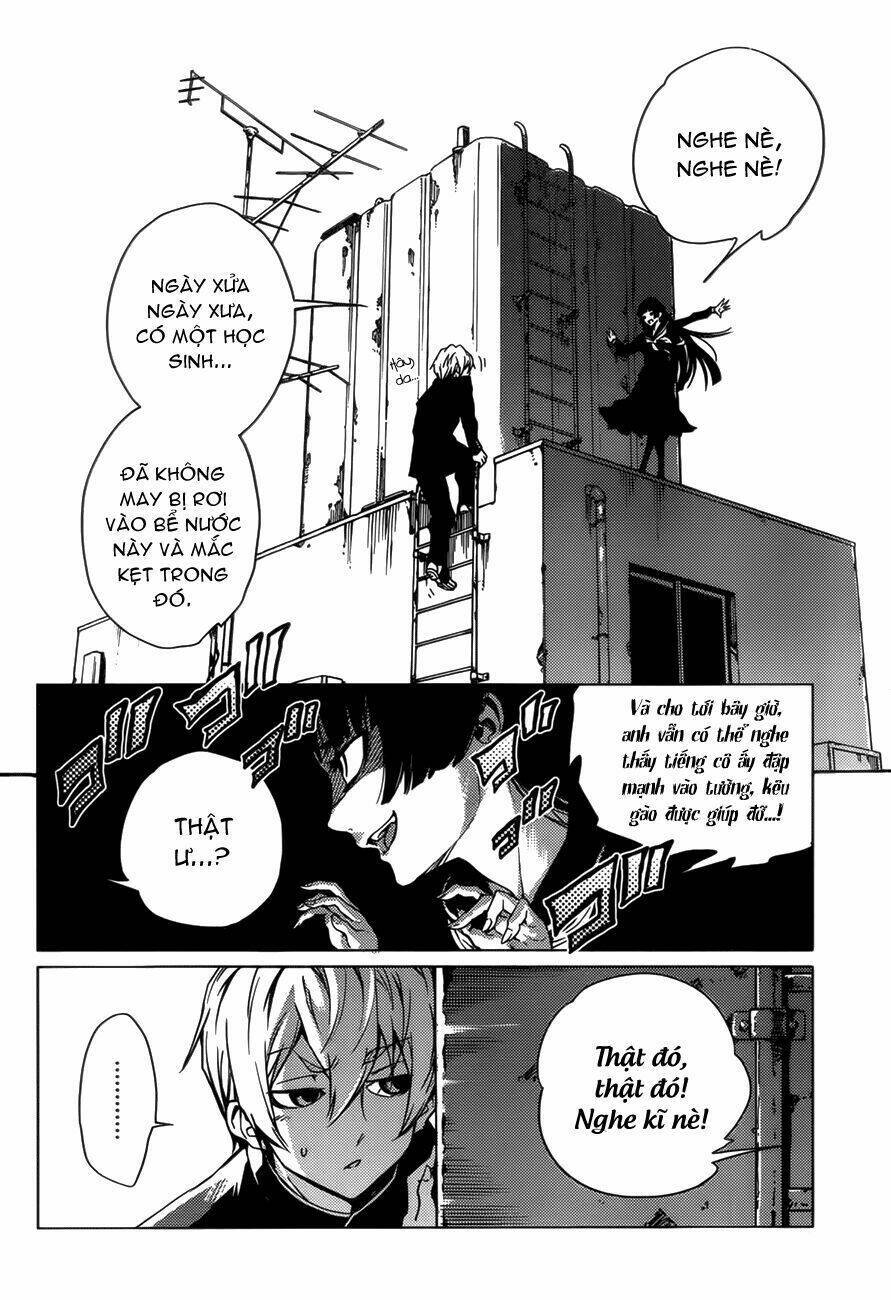 Tasogare Otome X Amnesia Chapter 27 - 21