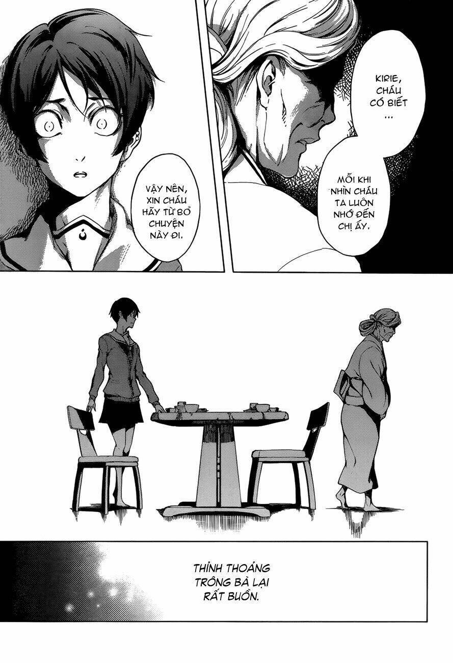 Tasogare Otome X Amnesia Chapter 27 - 8