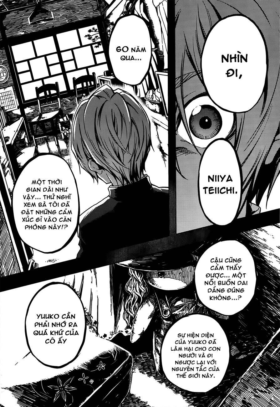 Tasogare Otome X Amnesia Chapter 28 - 12