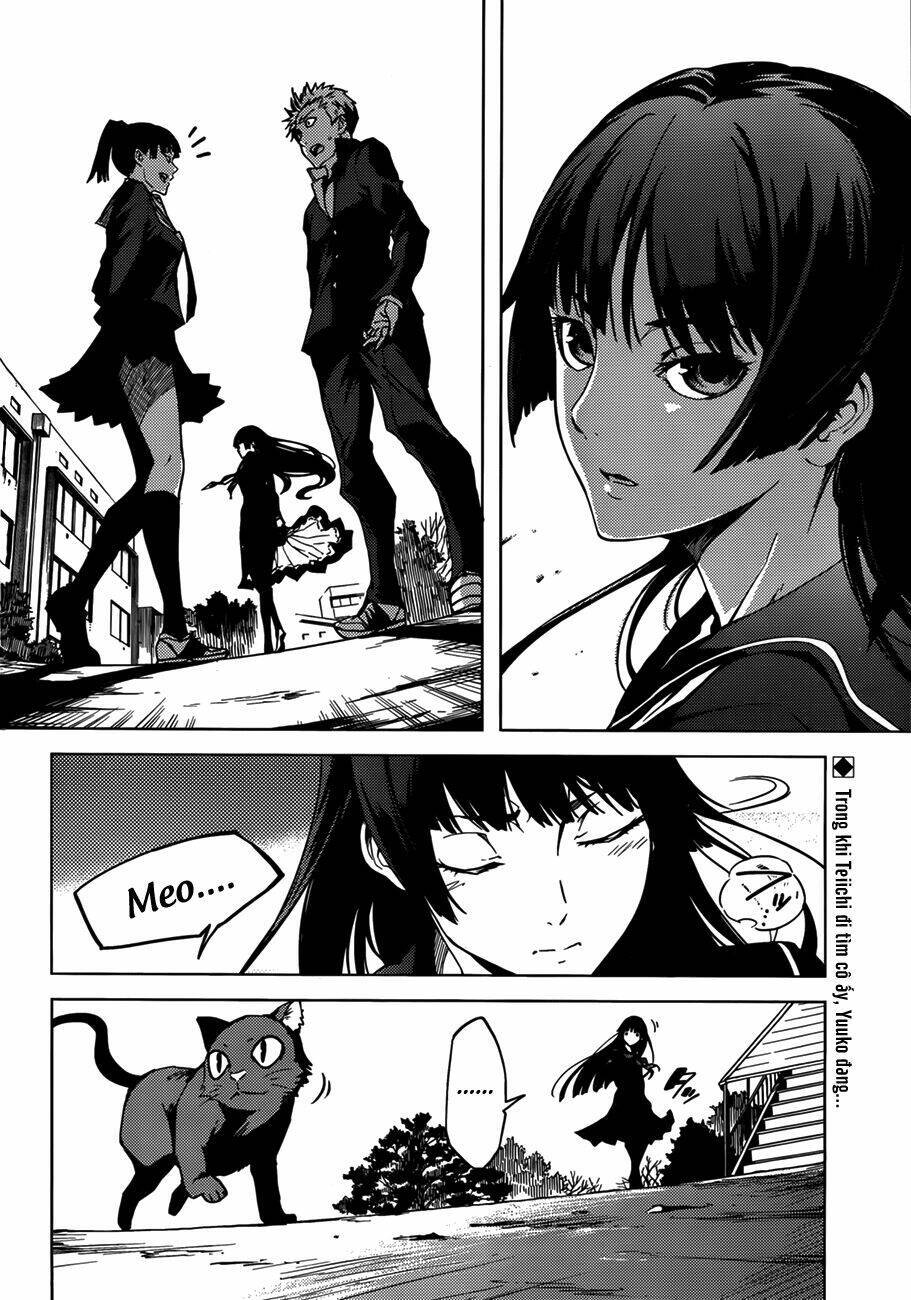 Tasogare Otome X Amnesia Chapter 30 - 2