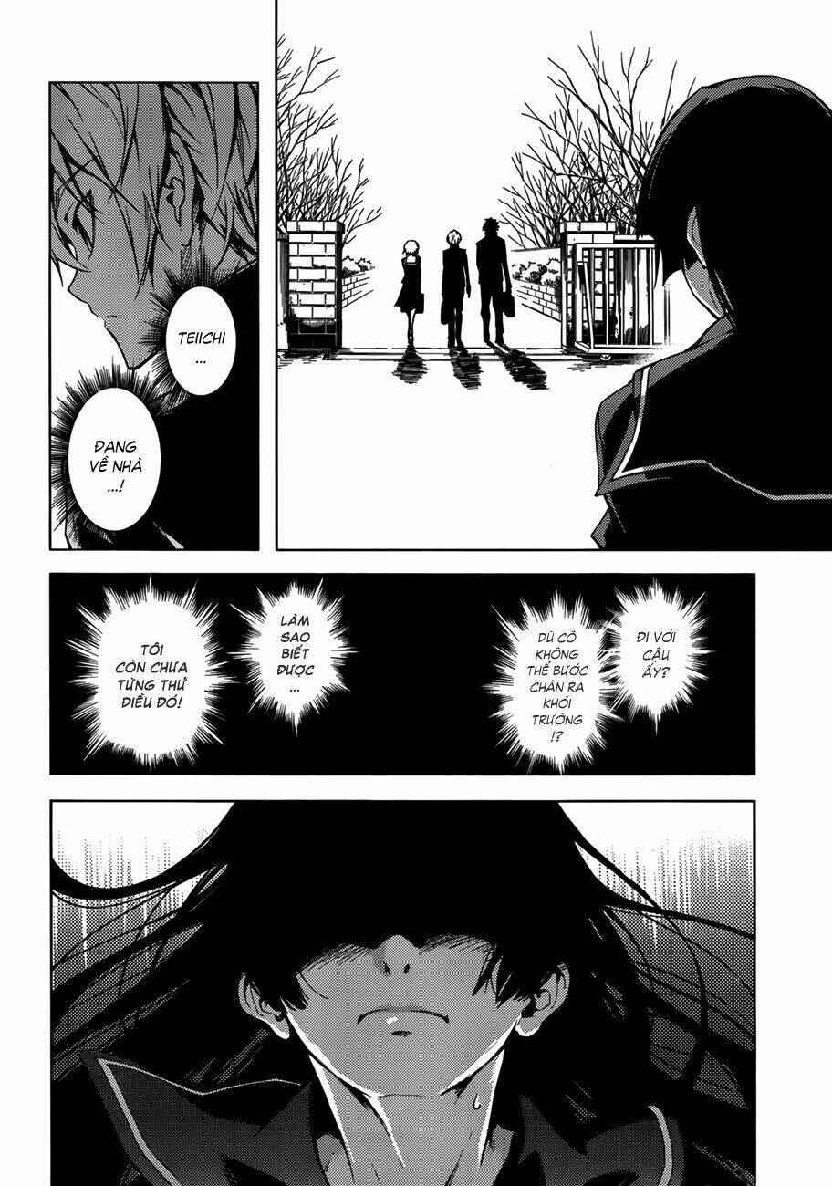 Tasogare Otome X Amnesia Chapter 30 - 14