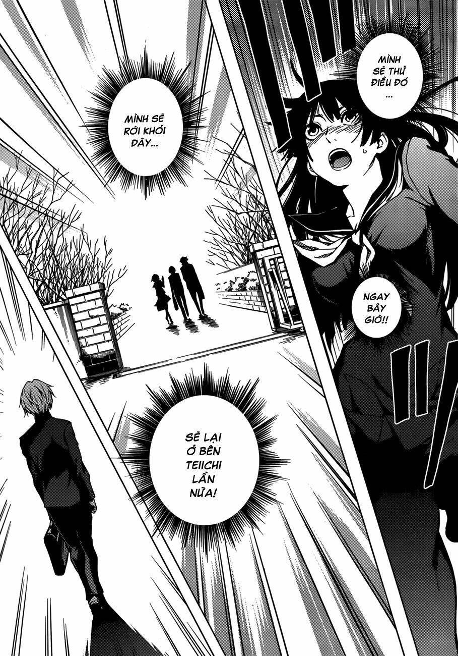 Tasogare Otome X Amnesia Chapter 30 - 15