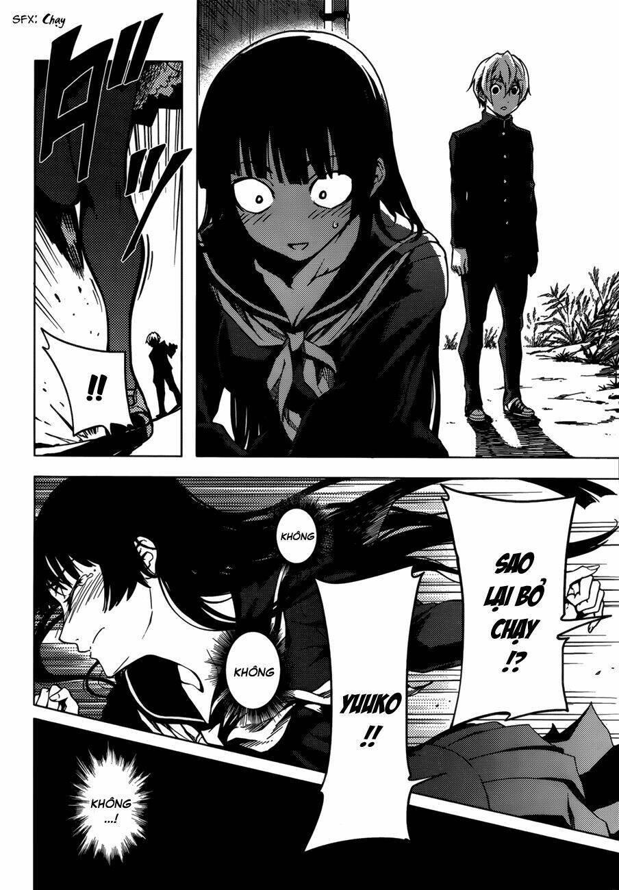 Tasogare Otome X Amnesia Chapter 30 - 4