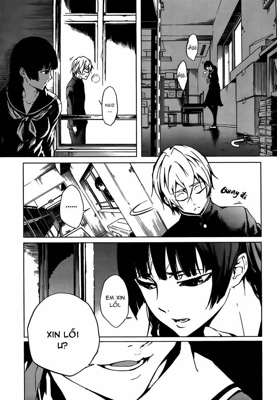 Tasogare Otome X Amnesia Chapter 30 - 5