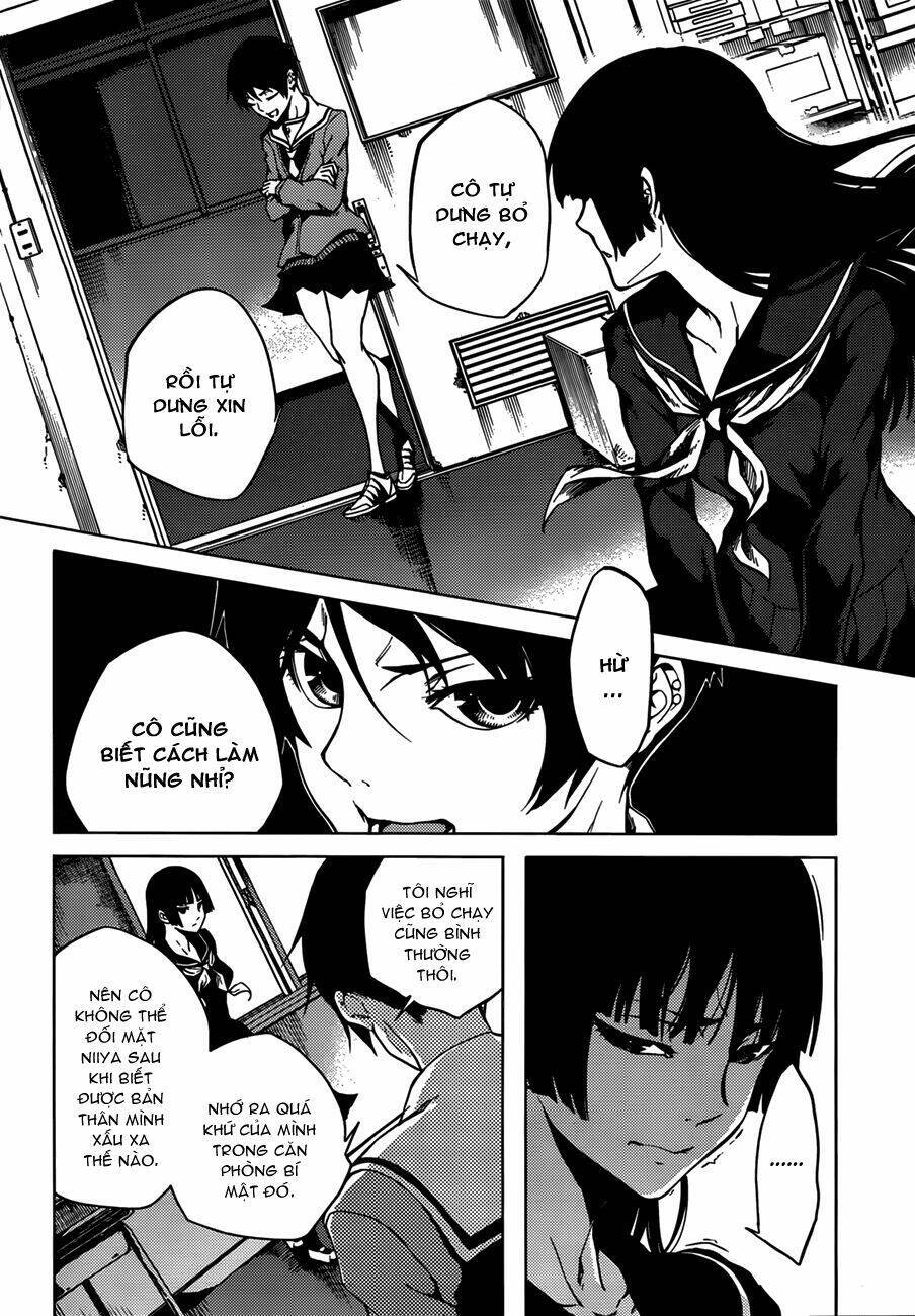 Tasogare Otome X Amnesia Chapter 30 - 6