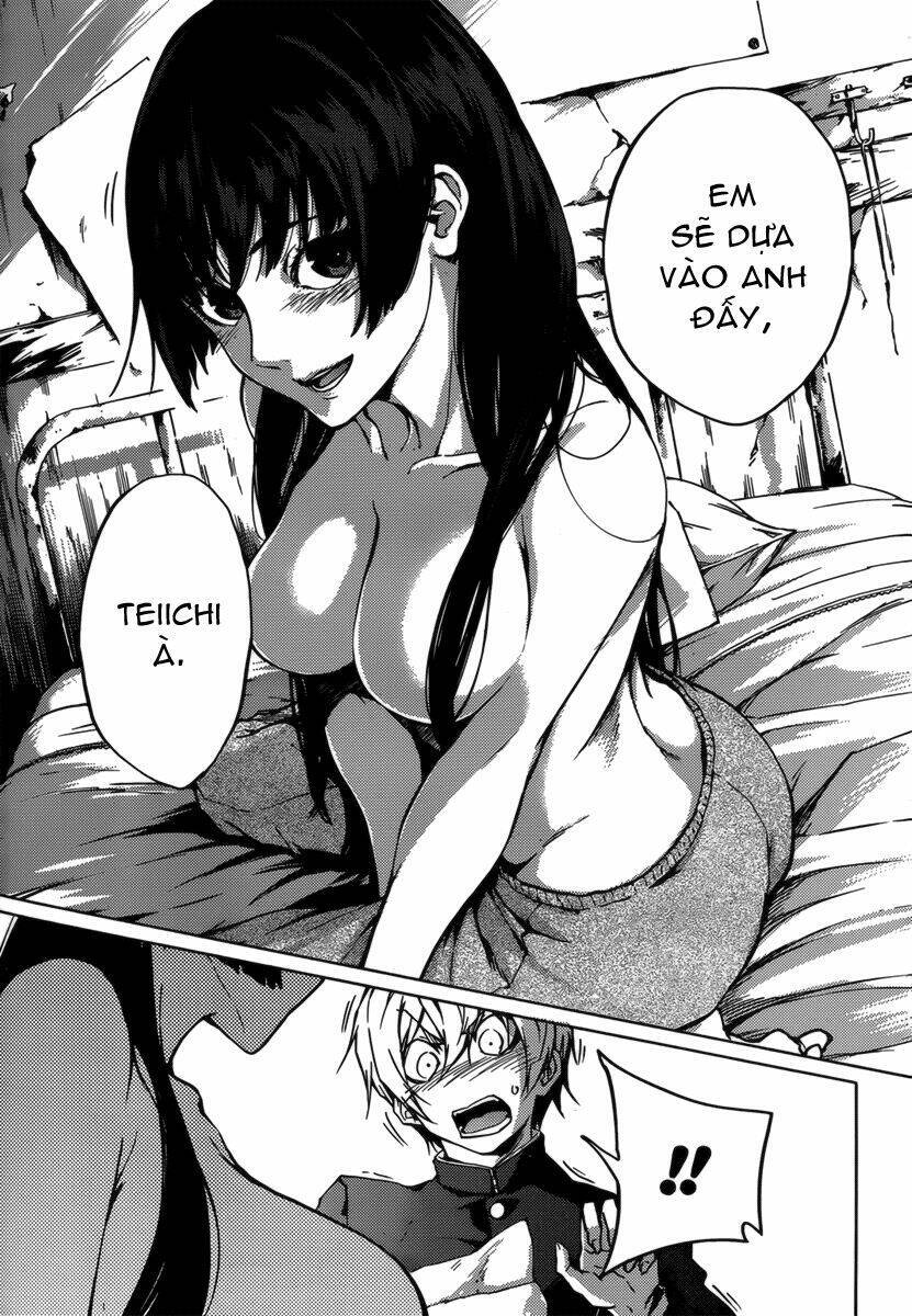 Tasogare Otome X Amnesia Chapter 32 - 16