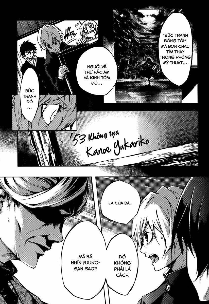 Tasogare Otome X Amnesia Chapter 33 - 18