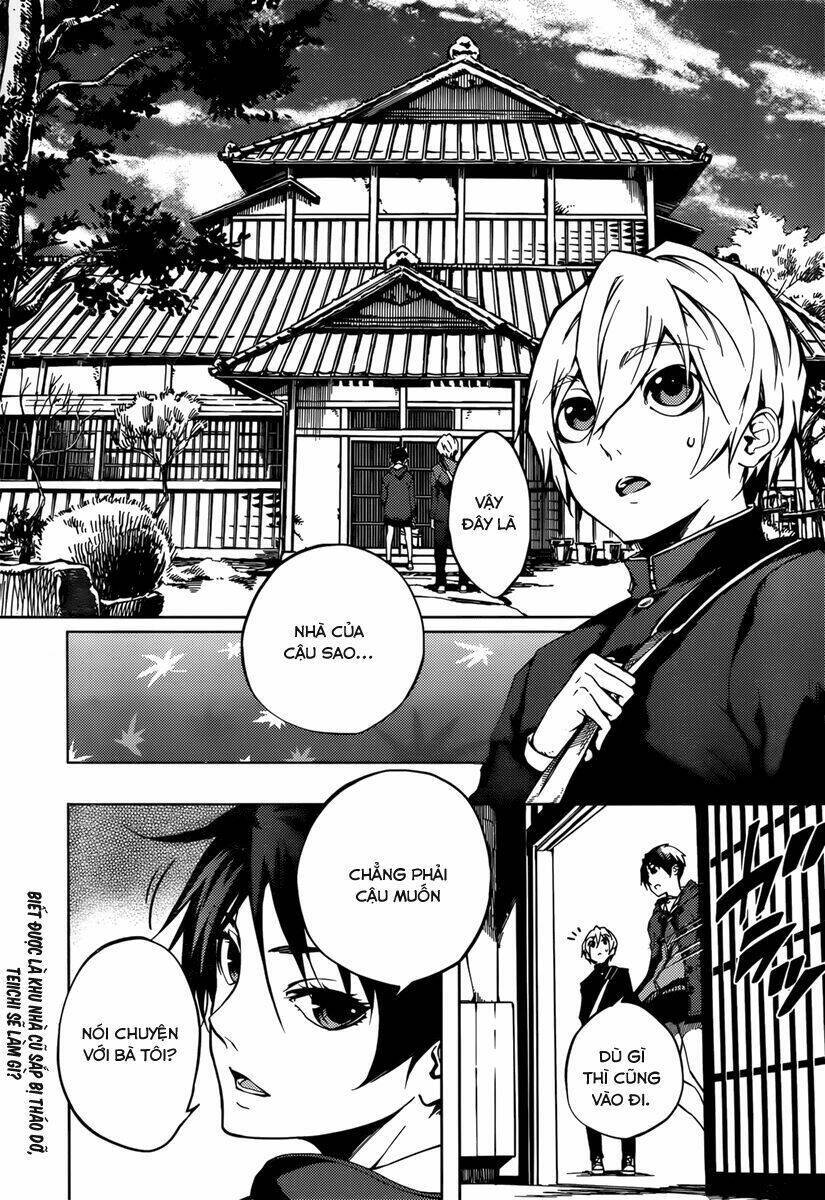 Tasogare Otome X Amnesia Chapter 33 - 4