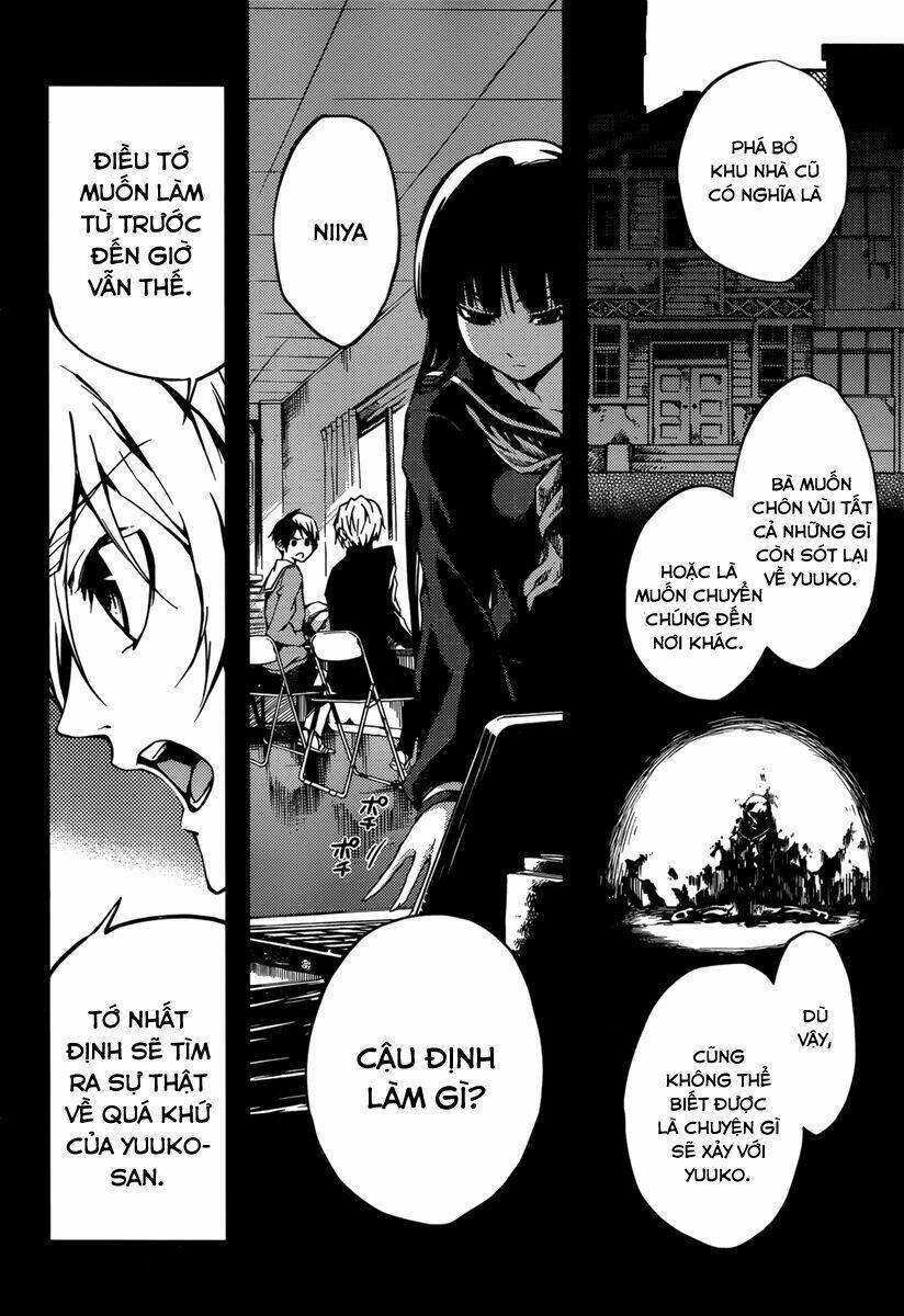 Tasogare Otome X Amnesia Chapter 33 - 7