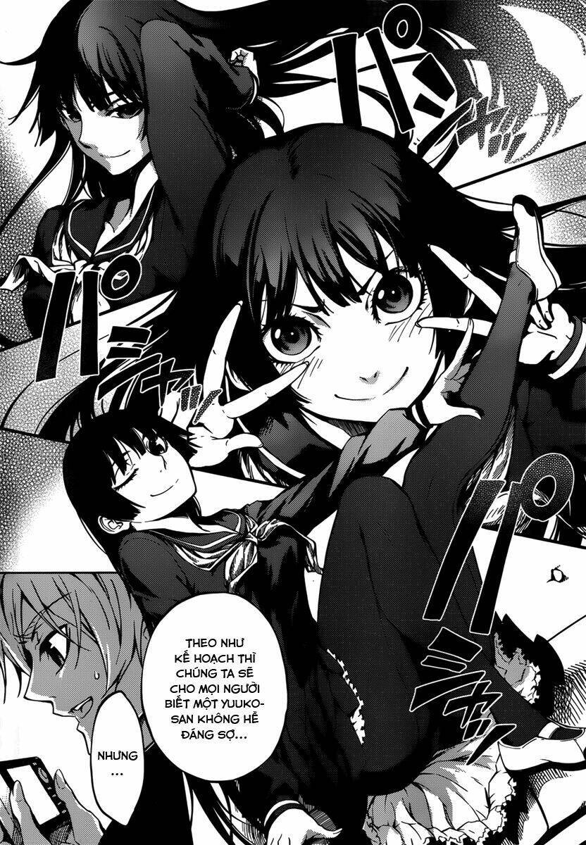 Tasogare Otome X Amnesia Chapter 34.5 - 10