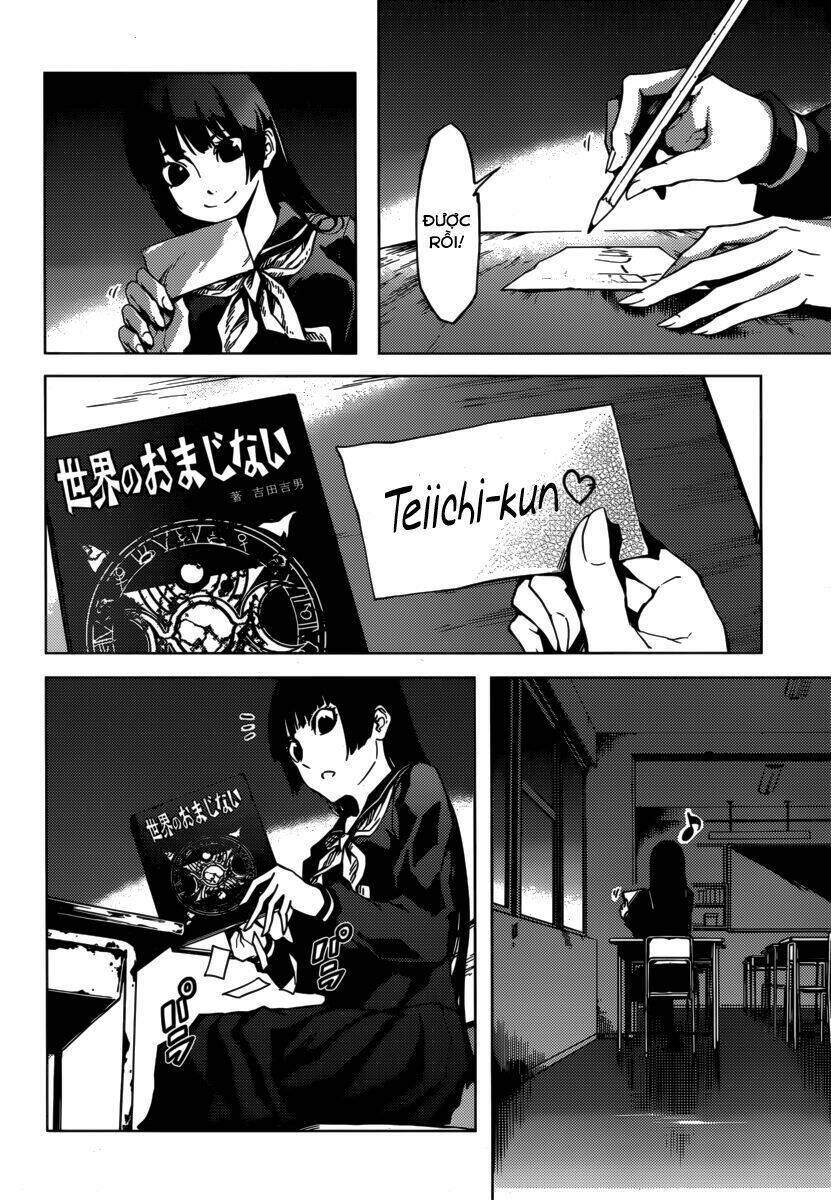 Tasogare Otome X Amnesia Chapter 35 - 20