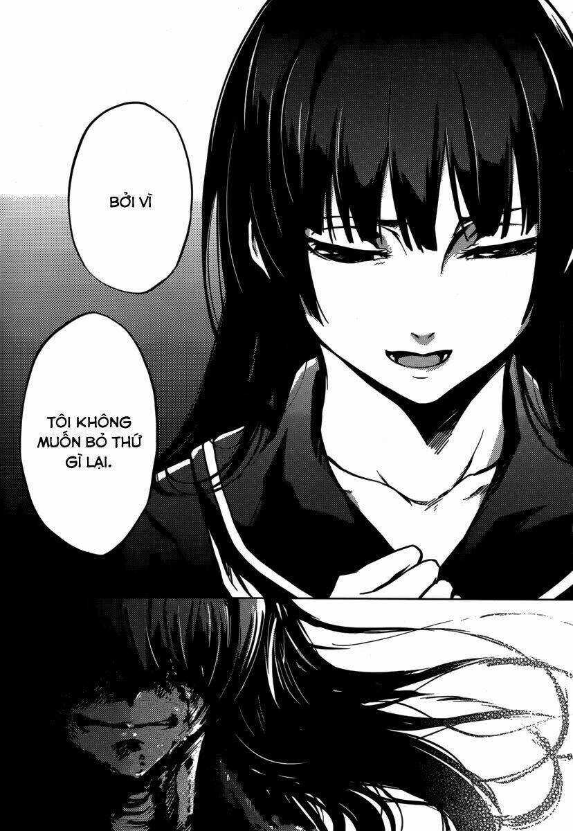 Tasogare Otome X Amnesia Chapter 35 - 25