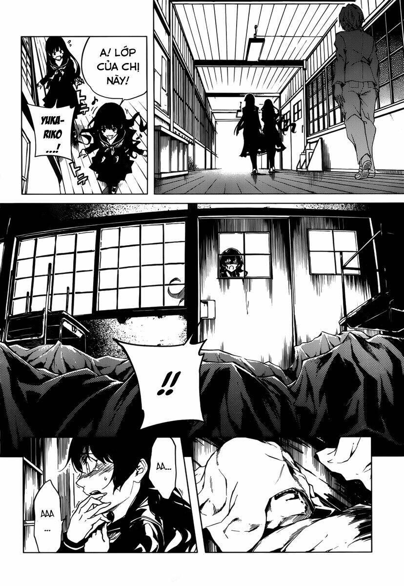 Tasogare Otome X Amnesia Chapter 37 - 11