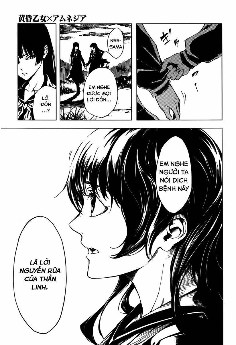 Tasogare Otome X Amnesia Chapter 37 - 14