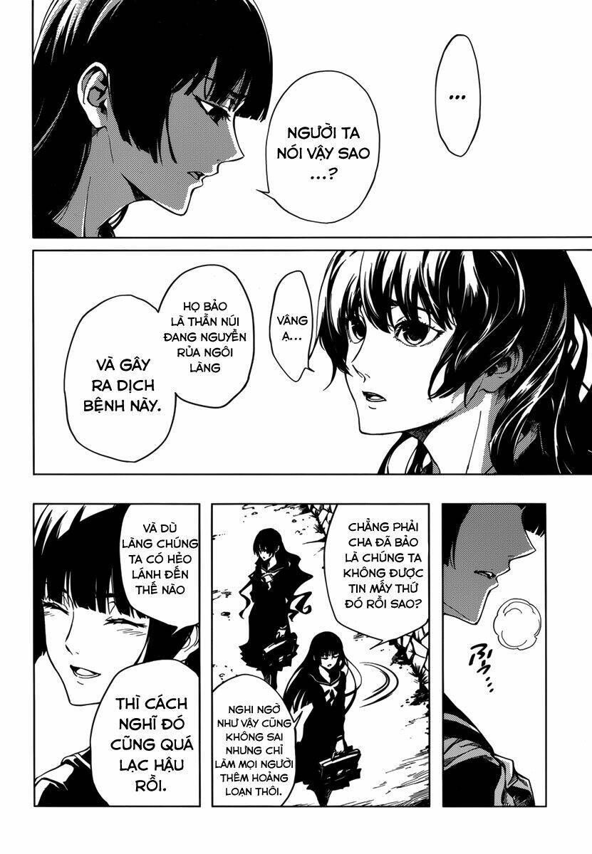 Tasogare Otome X Amnesia Chapter 37 - 15