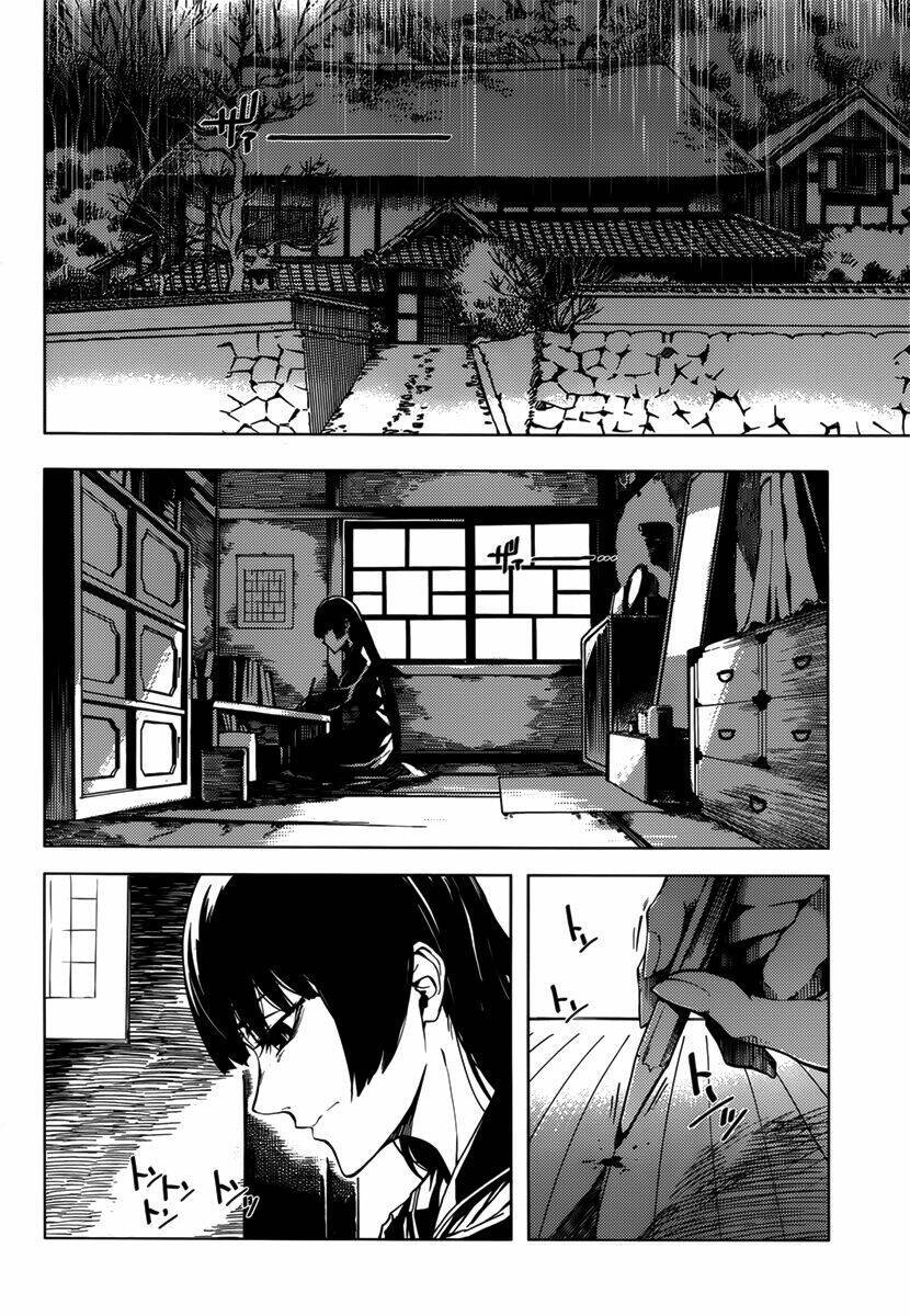 Tasogare Otome X Amnesia Chapter 37 - 17