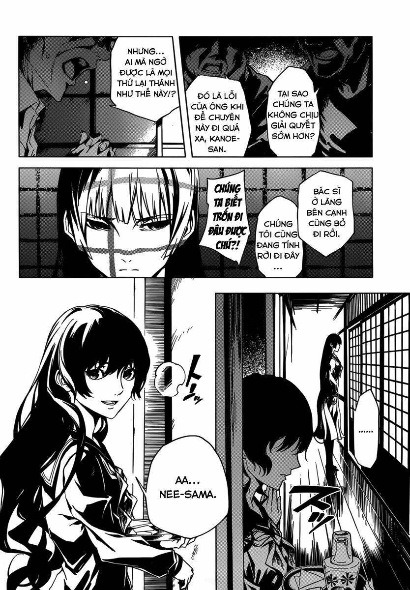 Tasogare Otome X Amnesia Chapter 37 - 19