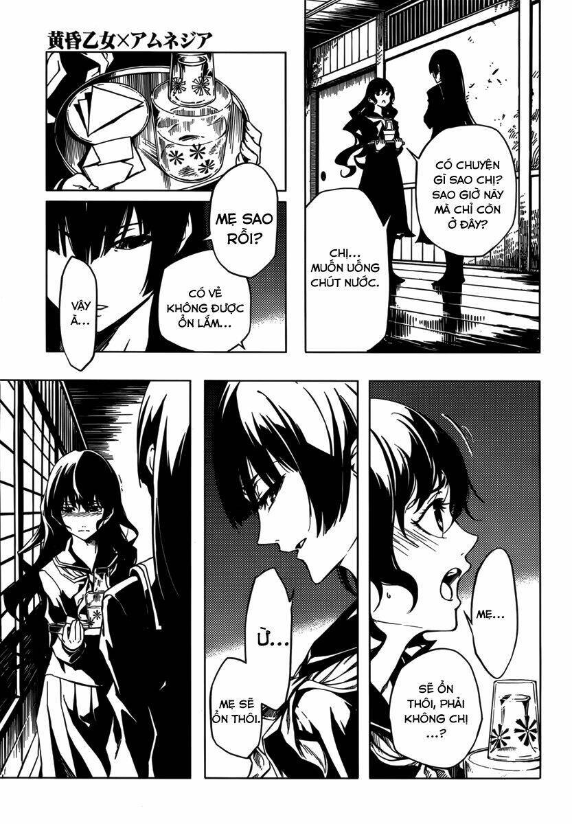 Tasogare Otome X Amnesia Chapter 37 - 20