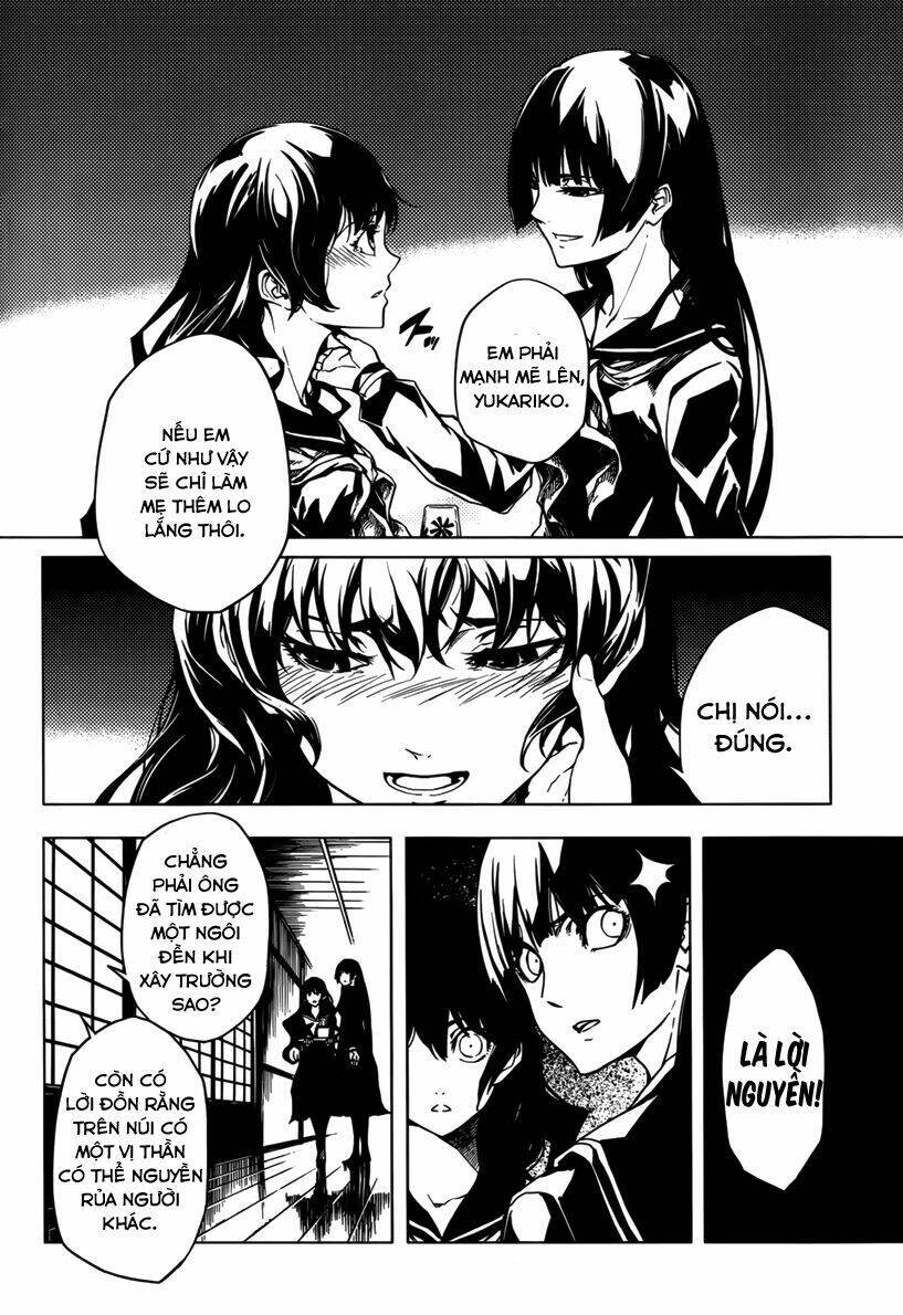 Tasogare Otome X Amnesia Chapter 37 - 21