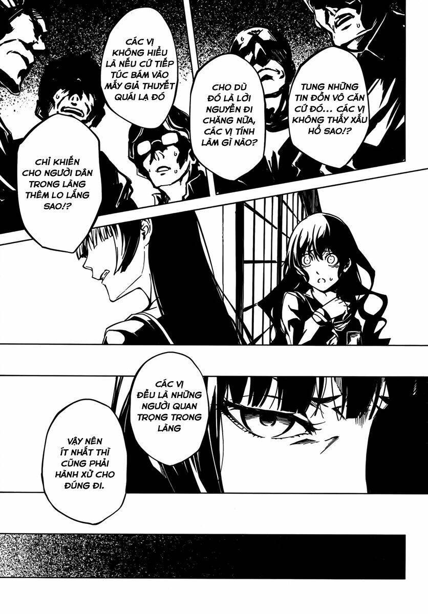 Tasogare Otome X Amnesia Chapter 37 - 24