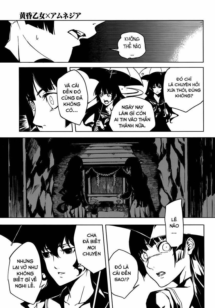 Tasogare Otome X Amnesia Chapter 38 - 12