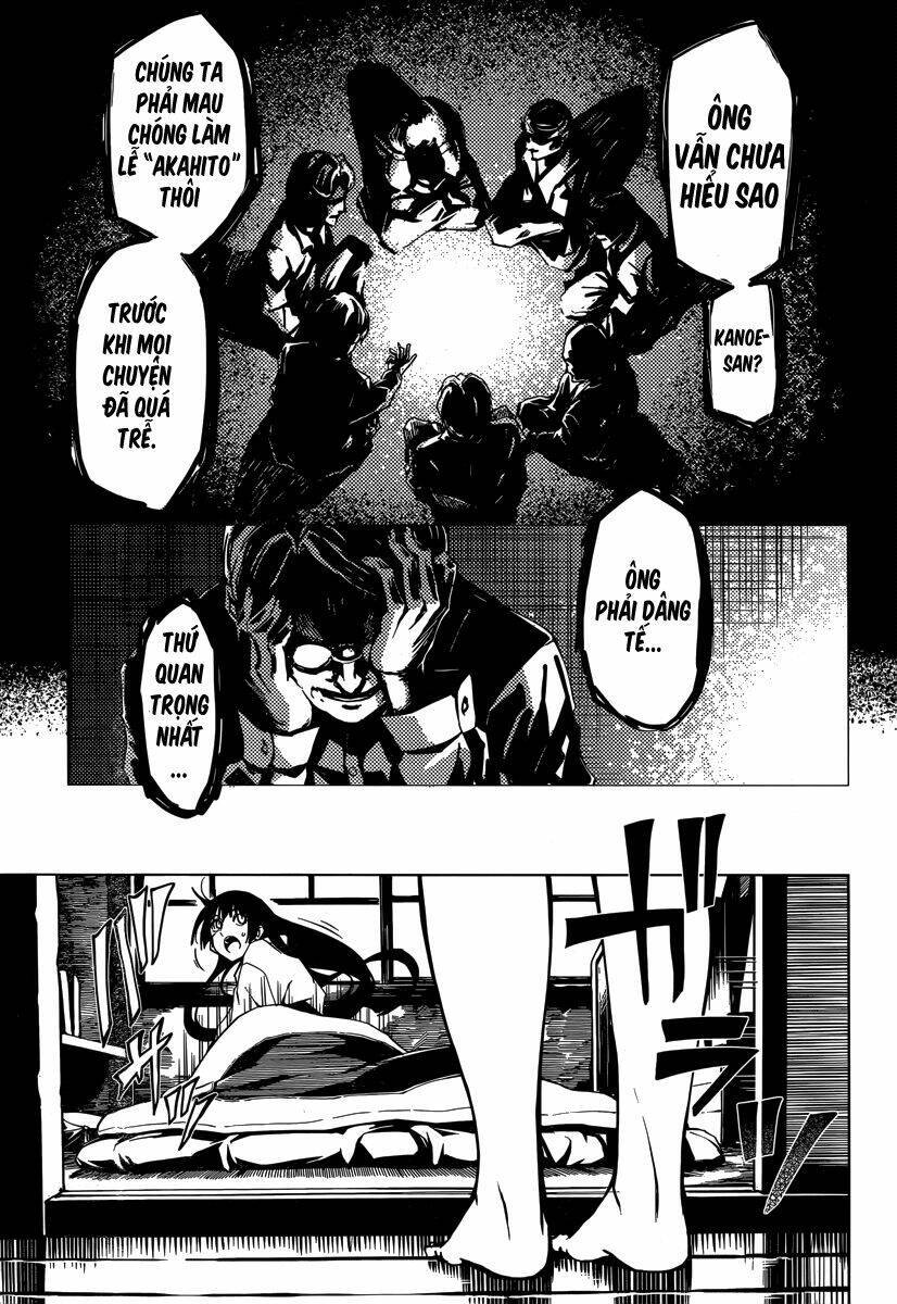 Tasogare Otome X Amnesia Chapter 38 - 20