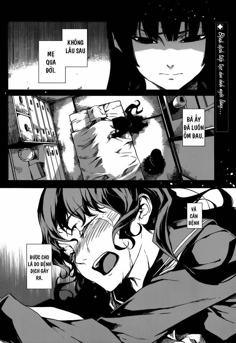 Tasogare Otome X Amnesia Chapter 38 - 3