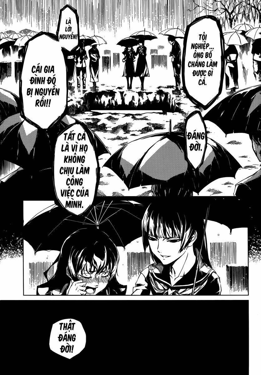 Tasogare Otome X Amnesia Chapter 38 - 4