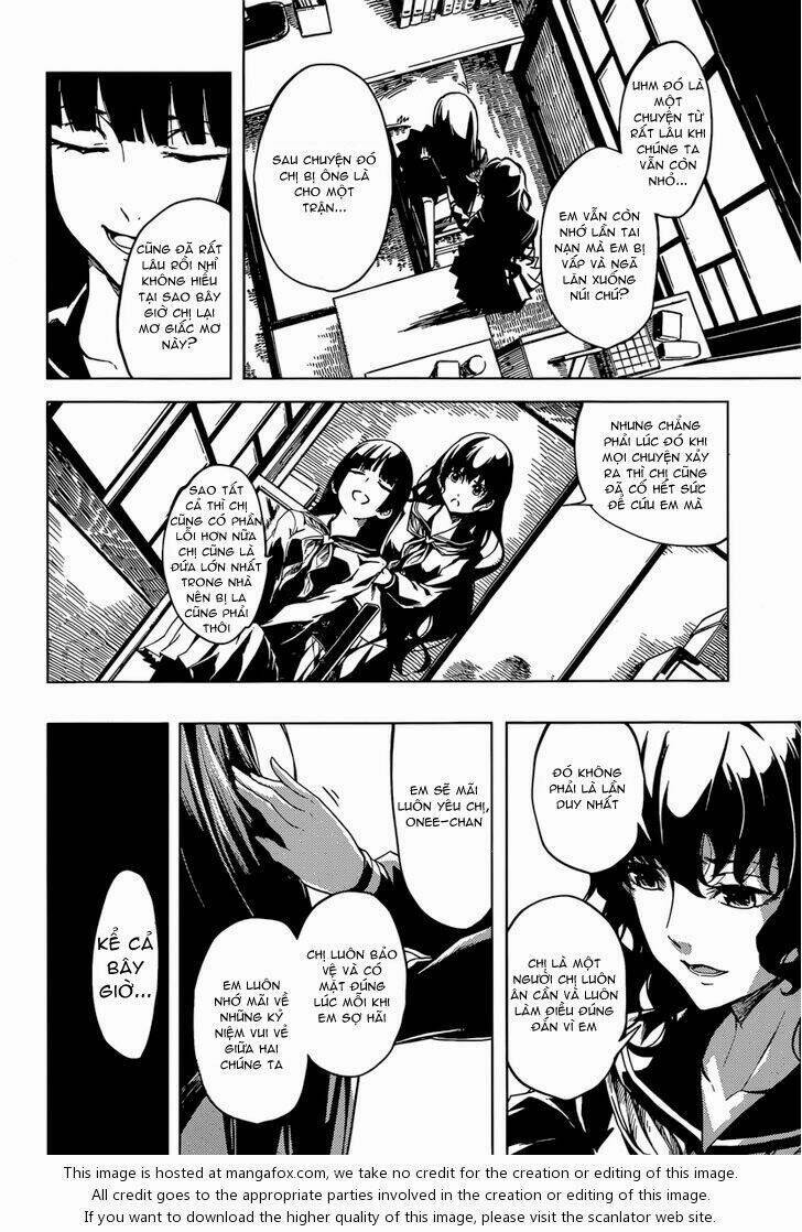 Tasogare Otome X Amnesia Chapter 39 - 11