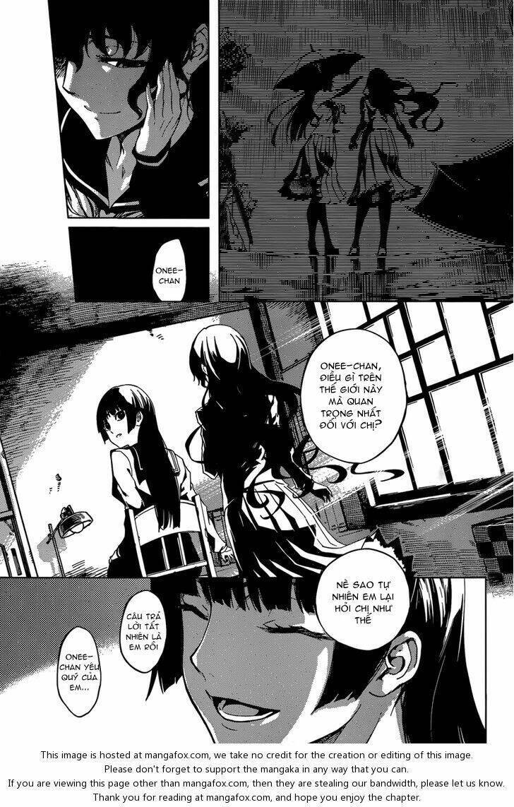 Tasogare Otome X Amnesia Chapter 39 - 12