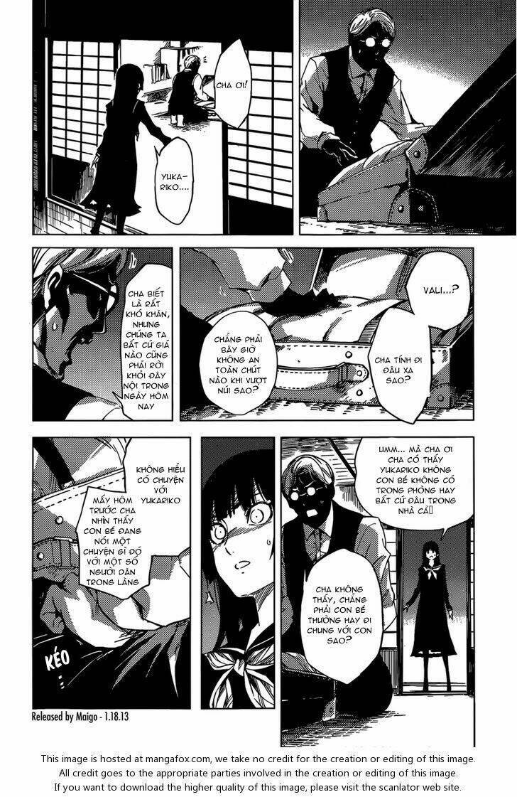 Tasogare Otome X Amnesia Chapter 39 - 15