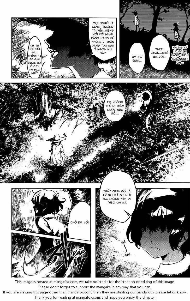 Tasogare Otome X Amnesia Chapter 39 - 3