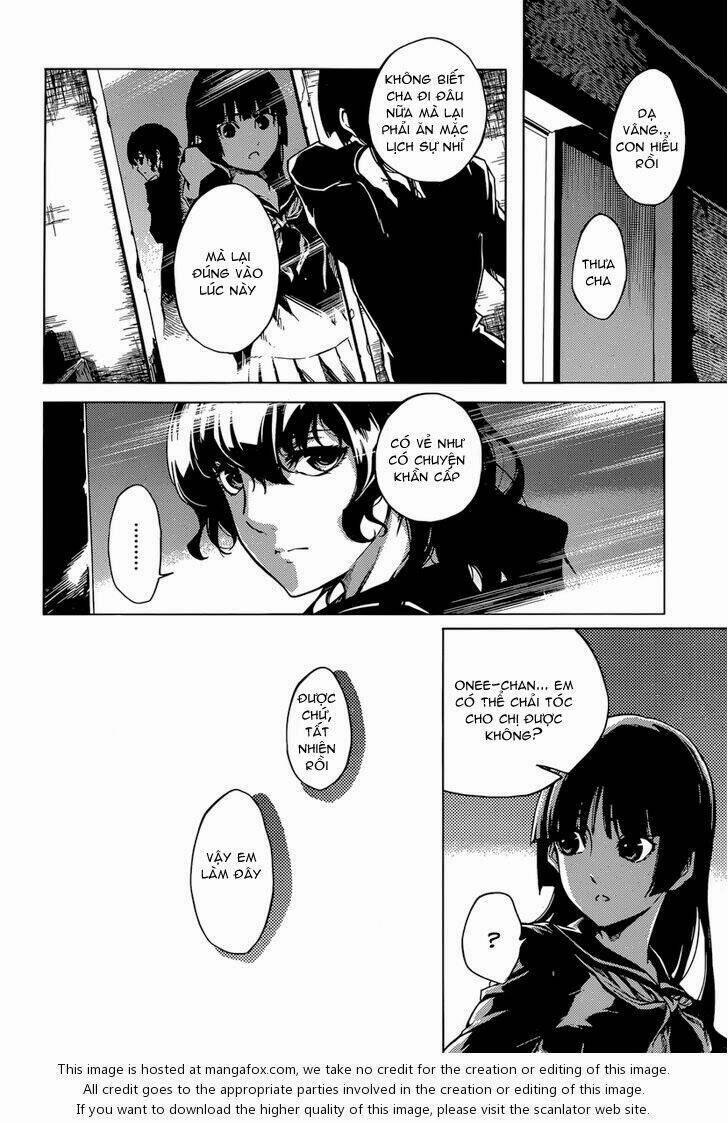 Tasogare Otome X Amnesia Chapter 39 - 9