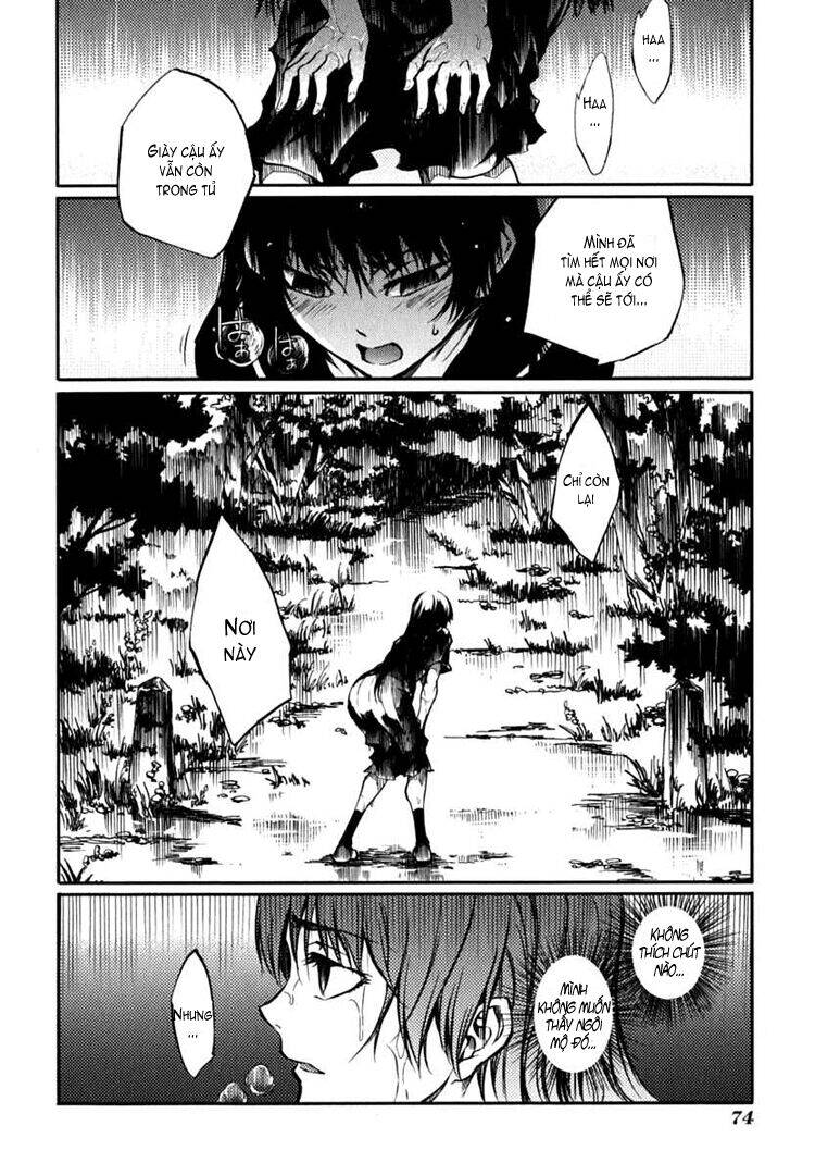 Tasogare Otome X Amnesia Chapter 4 - 33