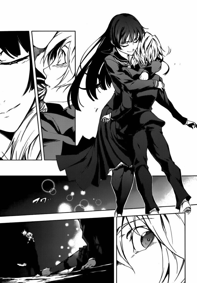 Tasogare Otome X Amnesia Chapter 42 - 16