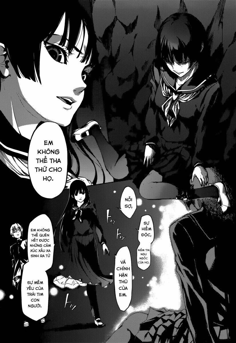 Tasogare Otome X Amnesia Chapter 42 - 17